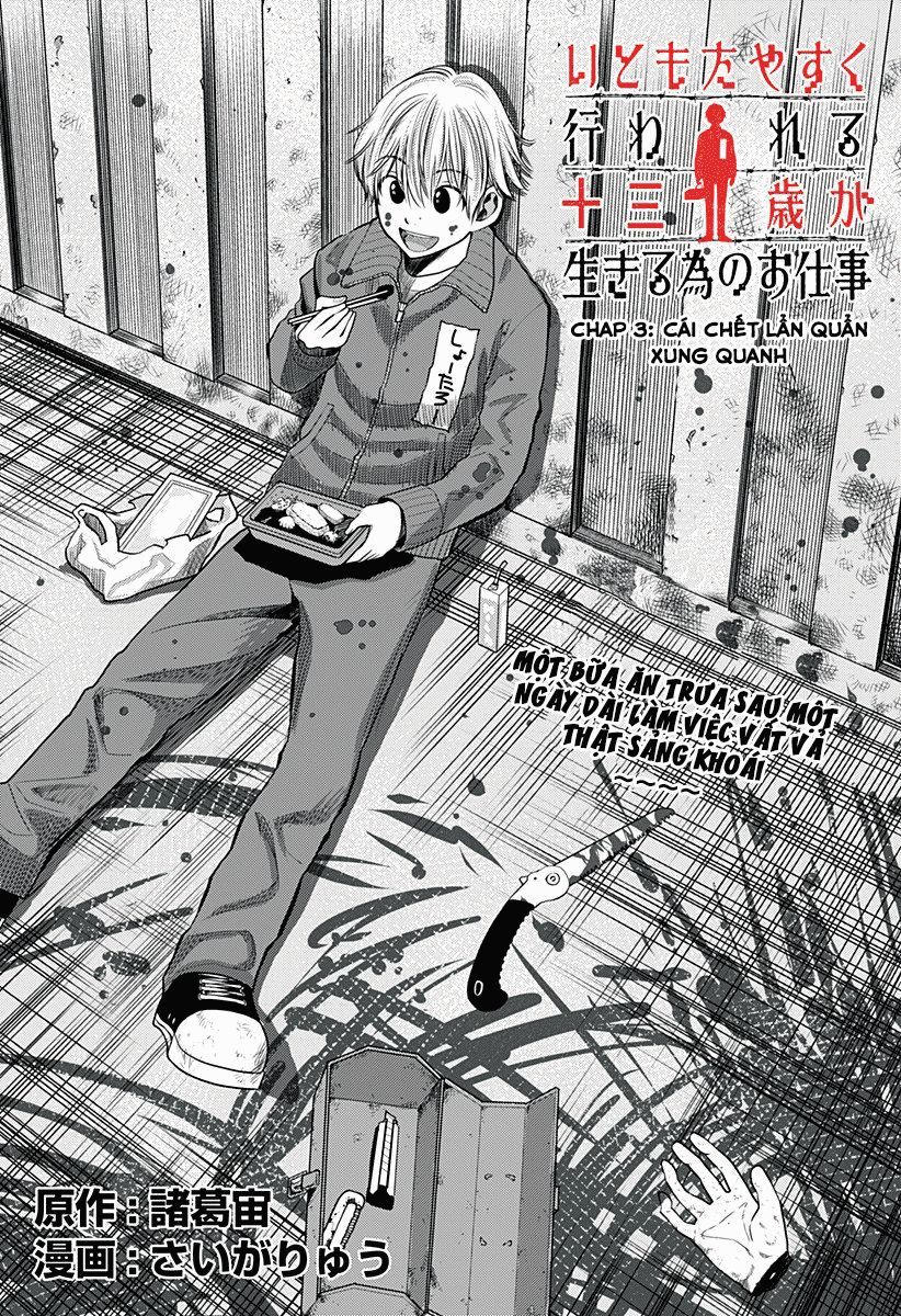 Kẻ Sát Nhân Hàng Loạt Chỉ Mới 13 Tuổi Chap 3 - Next Chap 4