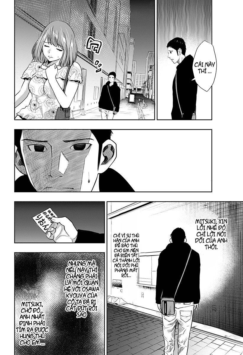 Kẻ Sát Nhân Hàng Loạt Chỉ Mới 13 Tuổi Chap 3 - Next Chap 4