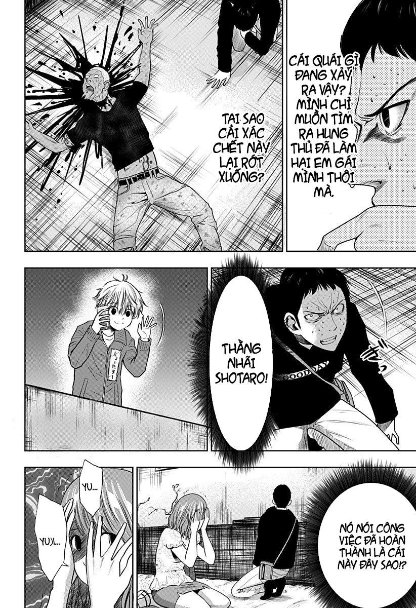 Kẻ Sát Nhân Hàng Loạt Chỉ Mới 13 Tuổi Chap 3 - Next Chap 4