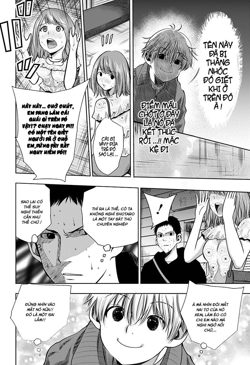Kẻ Sát Nhân Hàng Loạt Chỉ Mới 13 Tuổi Chap 3 - Next Chap 4