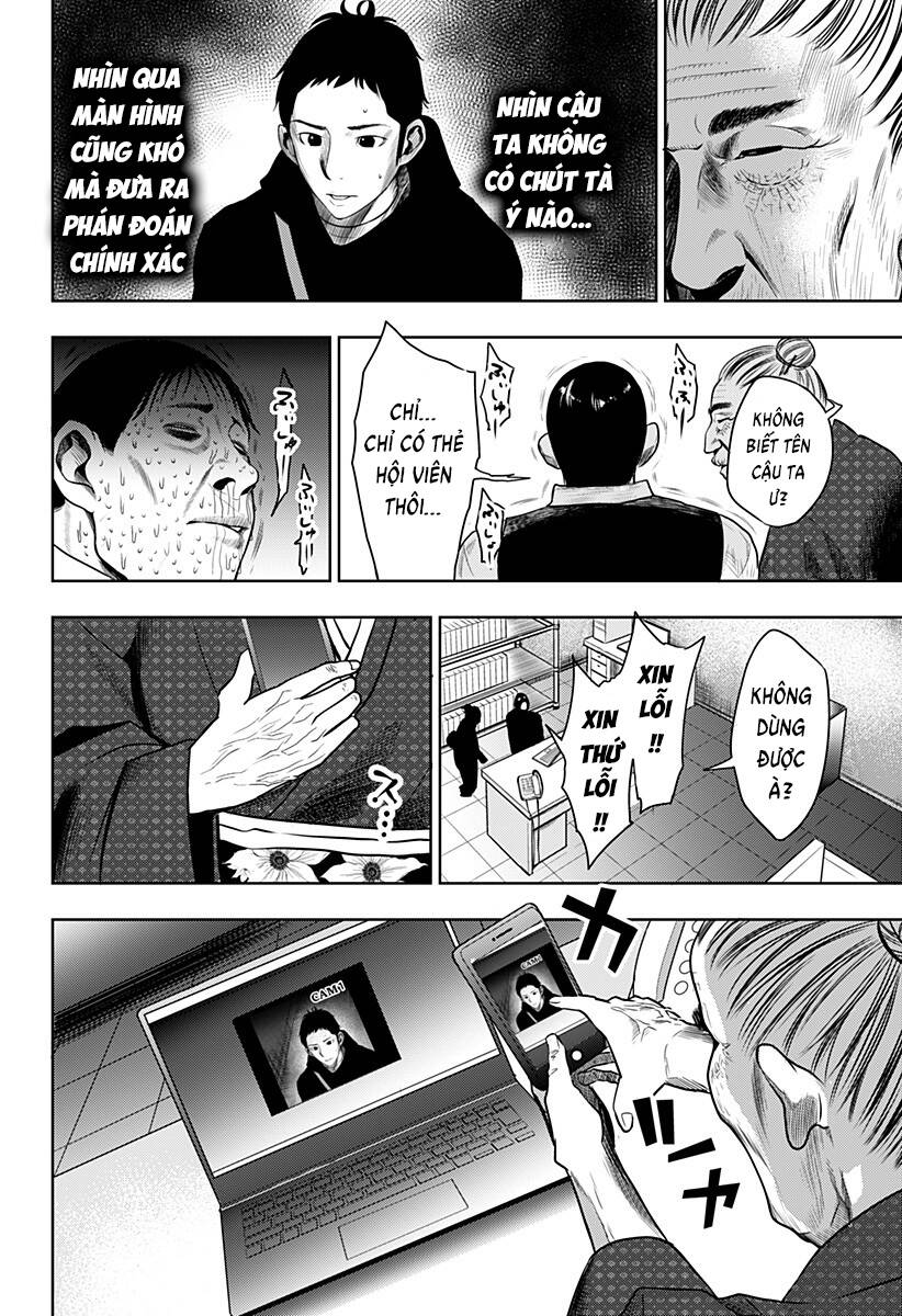 Kẻ Sát Nhân Hàng Loạt Chỉ Mới 13 Tuổi Chap 6 - Next Chap 7