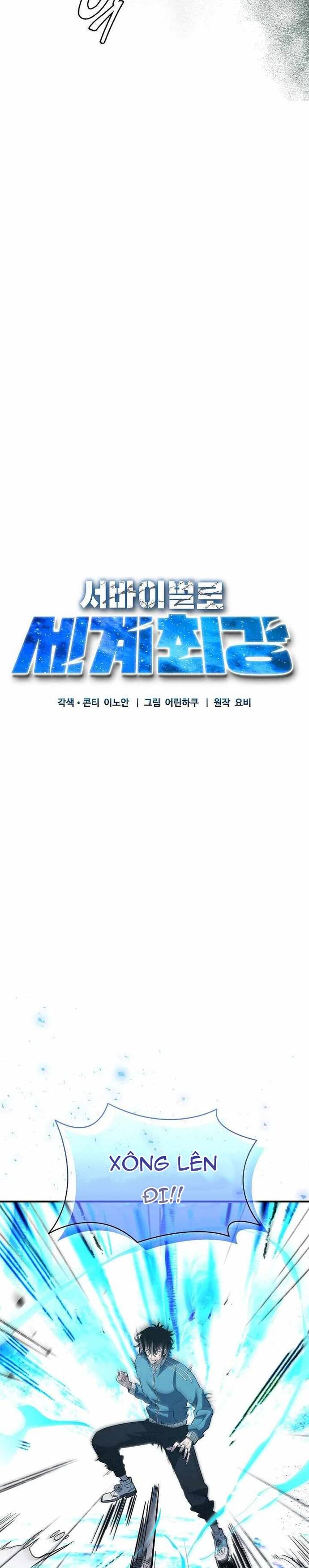Kẻ Sống Sót Mạnh Nhất Chap 18 - Next Chap 19