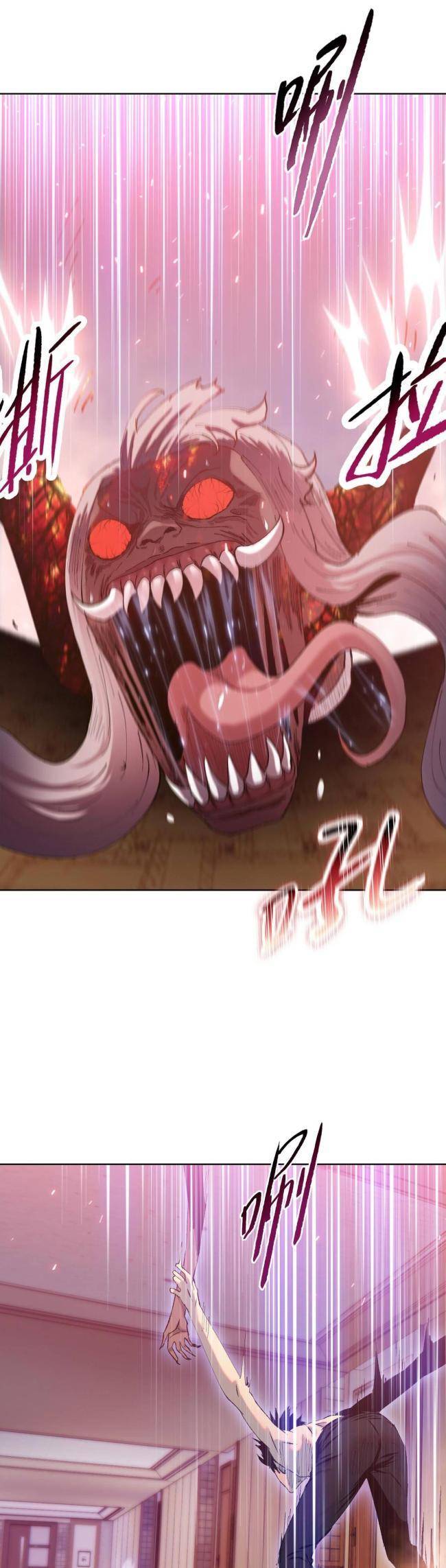 Kẻ Tàn Nhẫn Ngày Tận Thế: Bắt Đầu Dự Trữ Hàng Tỉ Tấn Vật Tư Chap 12 - Next Chap 13