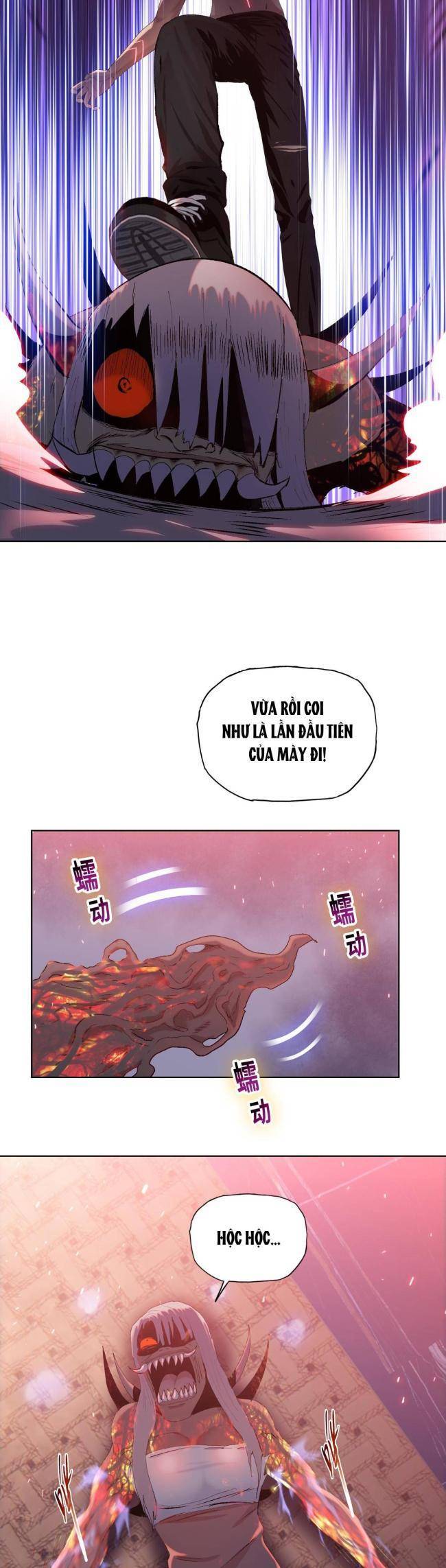 Kẻ Tàn Nhẫn Ngày Tận Thế: Bắt Đầu Dự Trữ Hàng Tỉ Tấn Vật Tư Chap 12 - Next Chap 13