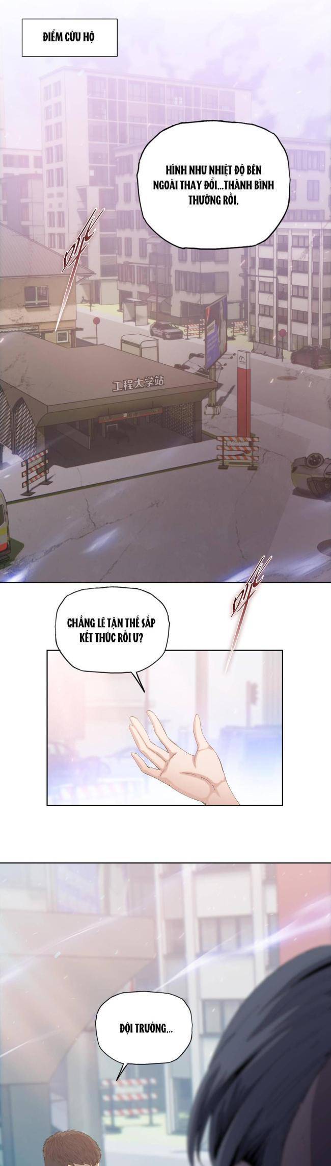 Kẻ Tàn Nhẫn Ngày Tận Thế: Bắt Đầu Dự Trữ Hàng Tỉ Tấn Vật Tư Chap 13 - Next Chap 14