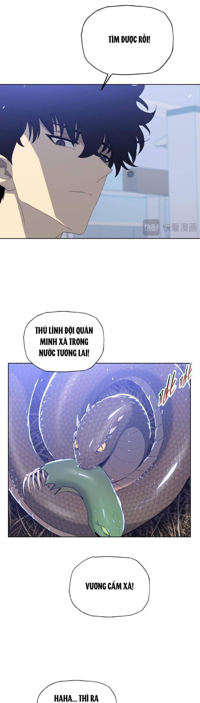 Kẻ Tàn Nhẫn Ngày Tận Thế: Bắt Đầu Dự Trữ Hàng Tỉ Tấn Vật Tư Chap 13 - Next Chap 14