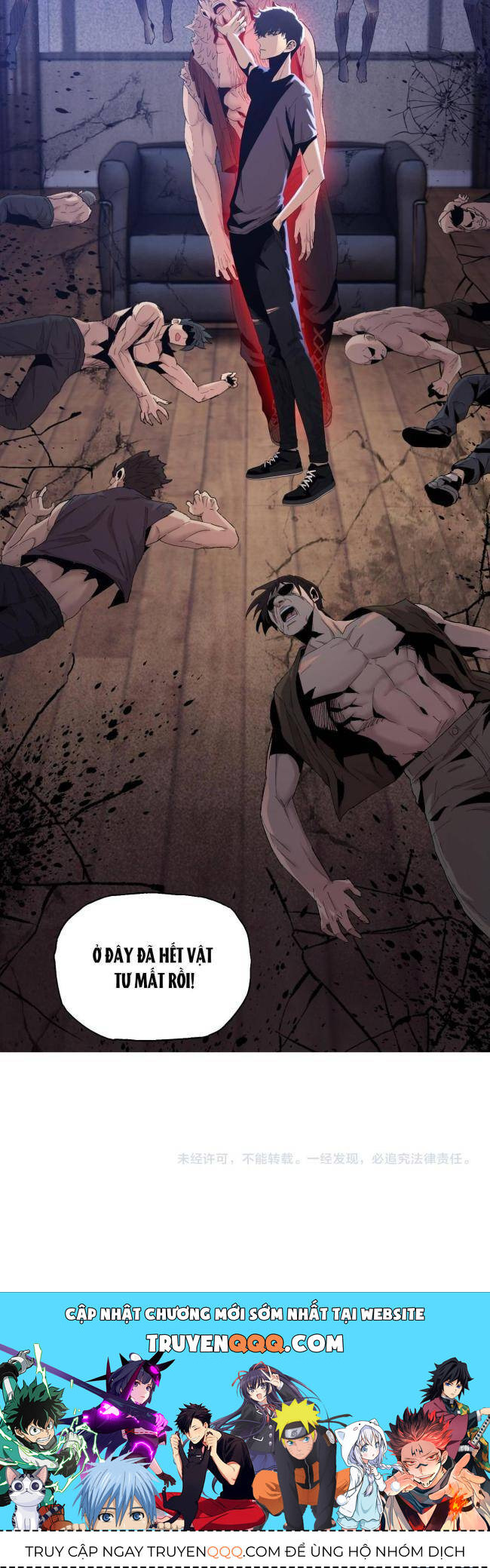 Kẻ Tàn Nhẫn Ngày Tận Thế: Bắt Đầu Dự Trữ Hàng Tỉ Tấn Vật Tư Chap 14 - Next Chap 15