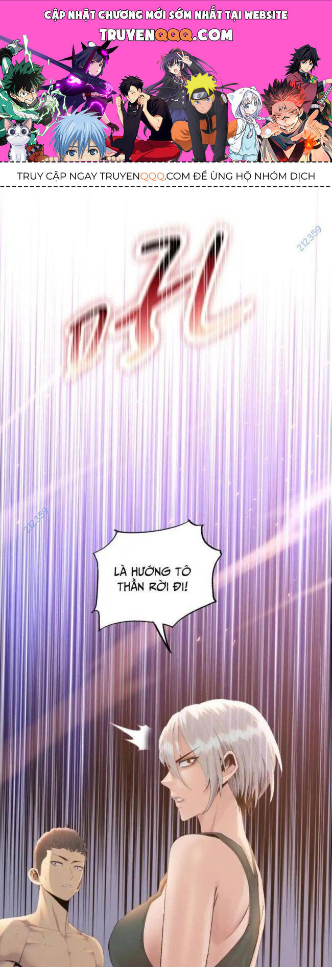Kẻ Tàn Nhẫn Ngày Tận Thế: Bắt Đầu Dự Trữ Hàng Tỉ Tấn Vật Tư Chap 16 - Next Chap 17