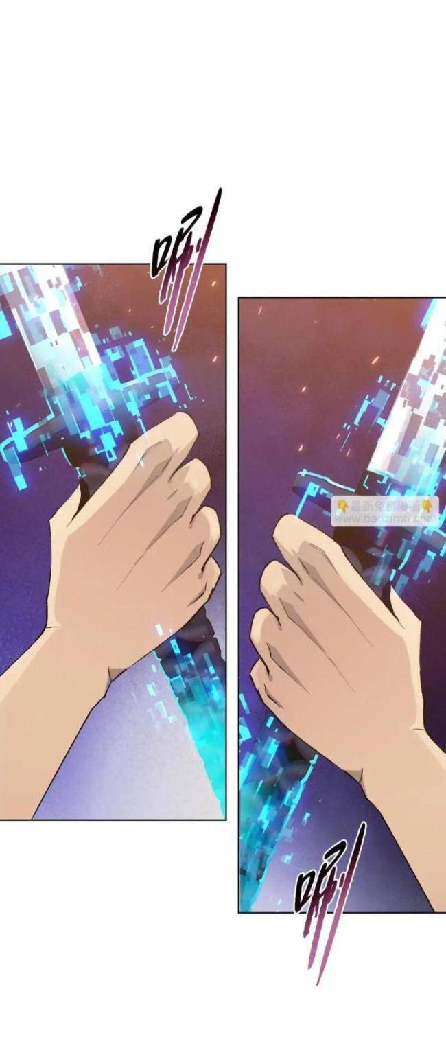 Kẻ Tàn Nhẫn Ngày Tận Thế: Bắt Đầu Dự Trữ Hàng Tỉ Tấn Vật Tư Chap 16 - Next Chap 17