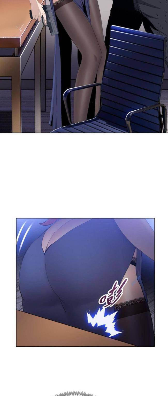Kẻ Tàn Nhẫn Ngày Tận Thế: Bắt Đầu Dự Trữ Hàng Tỉ Tấn Vật Tư Chap 17 - Next Chap 18