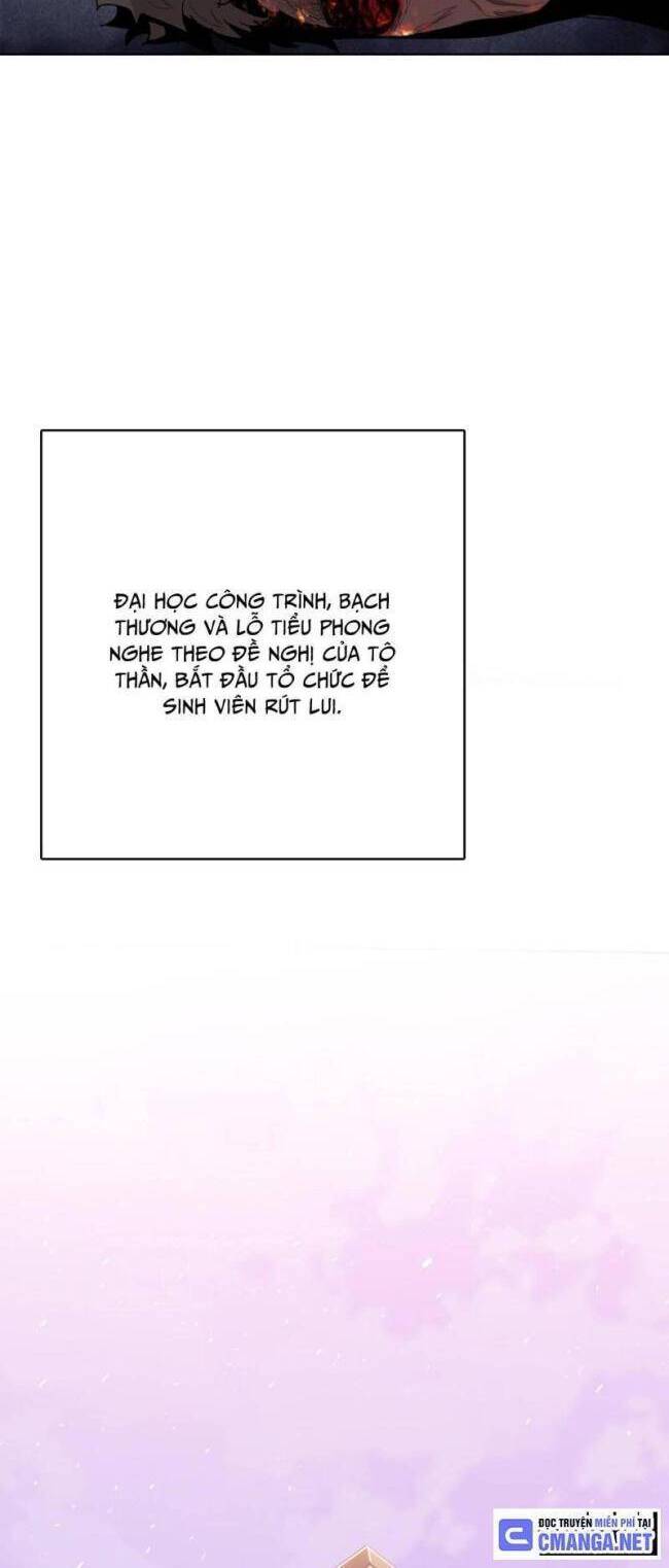 Kẻ Tàn Nhẫn Ngày Tận Thế: Bắt Đầu Dự Trữ Hàng Tỉ Tấn Vật Tư Chap 17 - Next Chap 18