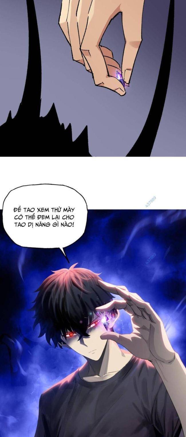 Kẻ Tàn Nhẫn Ngày Tận Thế: Bắt Đầu Dự Trữ Hàng Tỉ Tấn Vật Tư Chap 17 - Next Chap 18