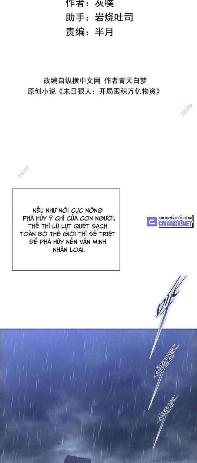 Kẻ Tàn Nhẫn Ngày Tận Thế: Bắt Đầu Dự Trữ Hàng Tỉ Tấn Vật Tư Chap 18 - Next Chap 19