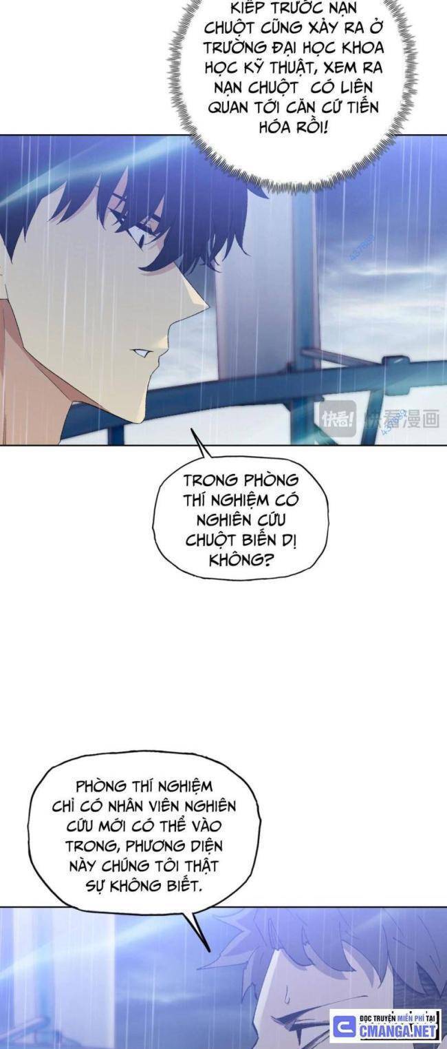 Kẻ Tàn Nhẫn Ngày Tận Thế: Bắt Đầu Dự Trữ Hàng Tỉ Tấn Vật Tư Chap 18 - Next Chap 19