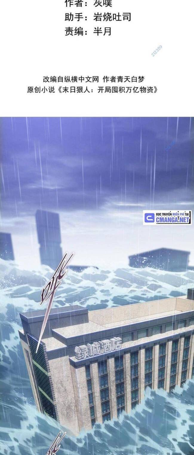 Kẻ Tàn Nhẫn Ngày Tận Thế: Bắt Đầu Dự Trữ Hàng Tỉ Tấn Vật Tư Chap 19 - Next Chap 20
