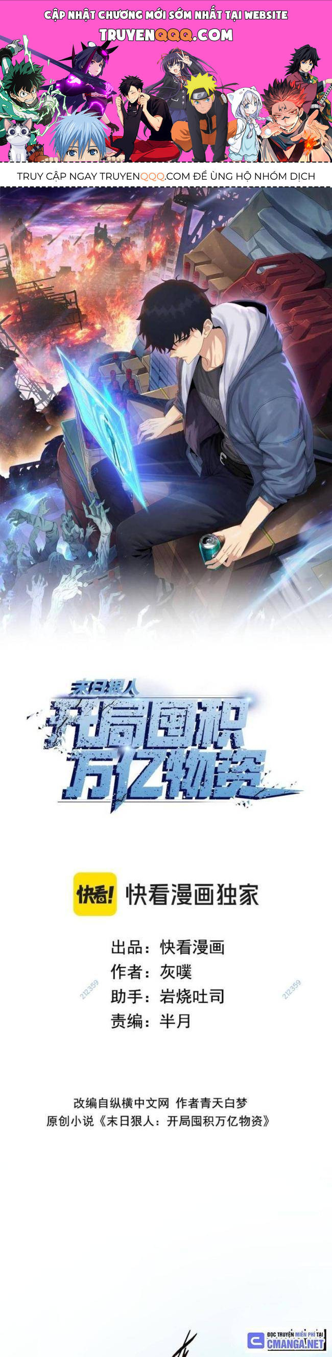 Kẻ Tàn Nhẫn Ngày Tận Thế: Bắt Đầu Dự Trữ Hàng Tỉ Tấn Vật Tư Chap 20 - Next Chap 21
