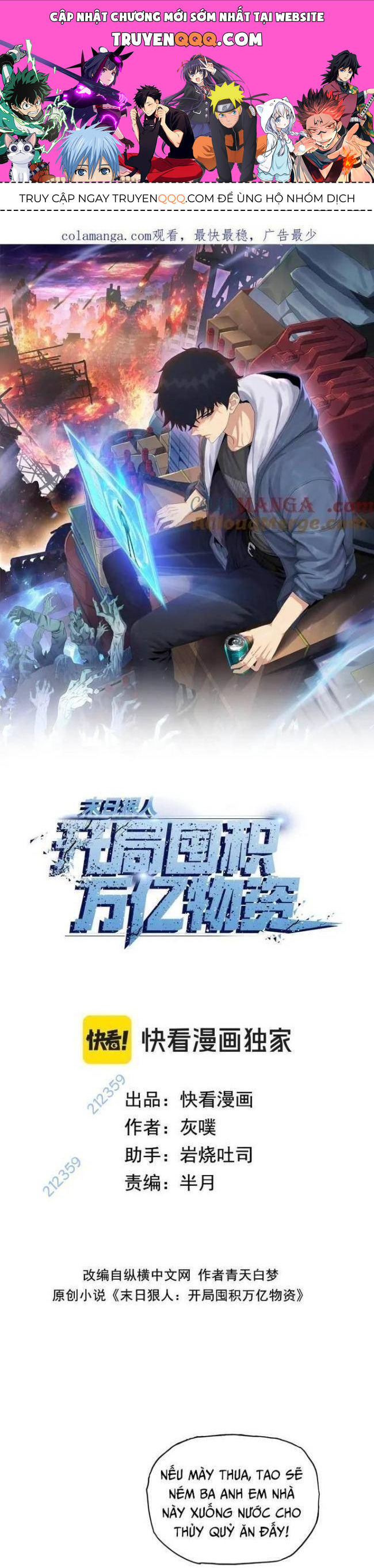 Kẻ Tàn Nhẫn Ngày Tận Thế: Bắt Đầu Dự Trữ Hàng Tỉ Tấn Vật Tư Chap 21 - Next Chap 22