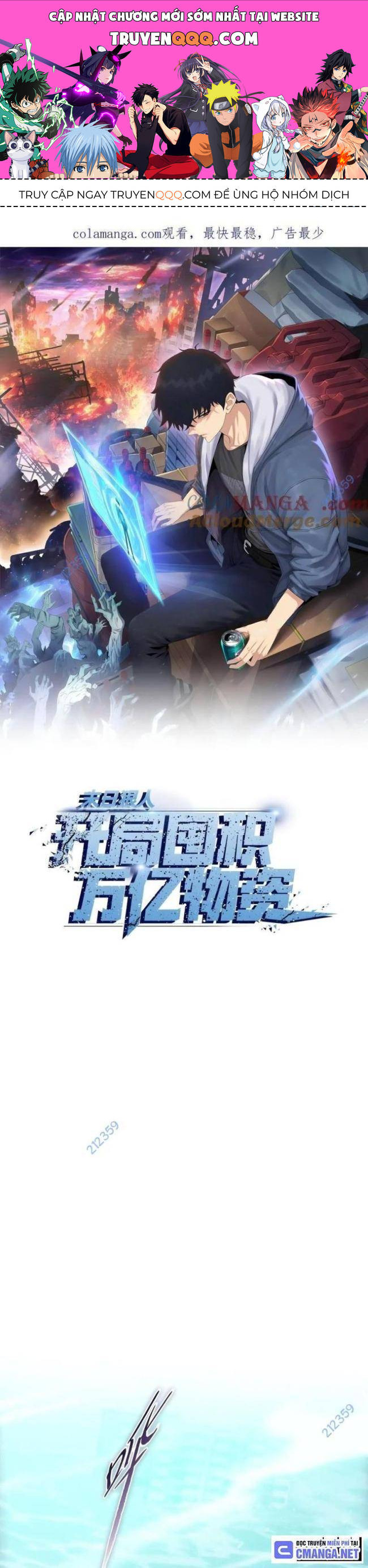 Kẻ Tàn Nhẫn Ngày Tận Thế: Bắt Đầu Dự Trữ Hàng Tỉ Tấn Vật Tư Chap 22 - Next Chap 23