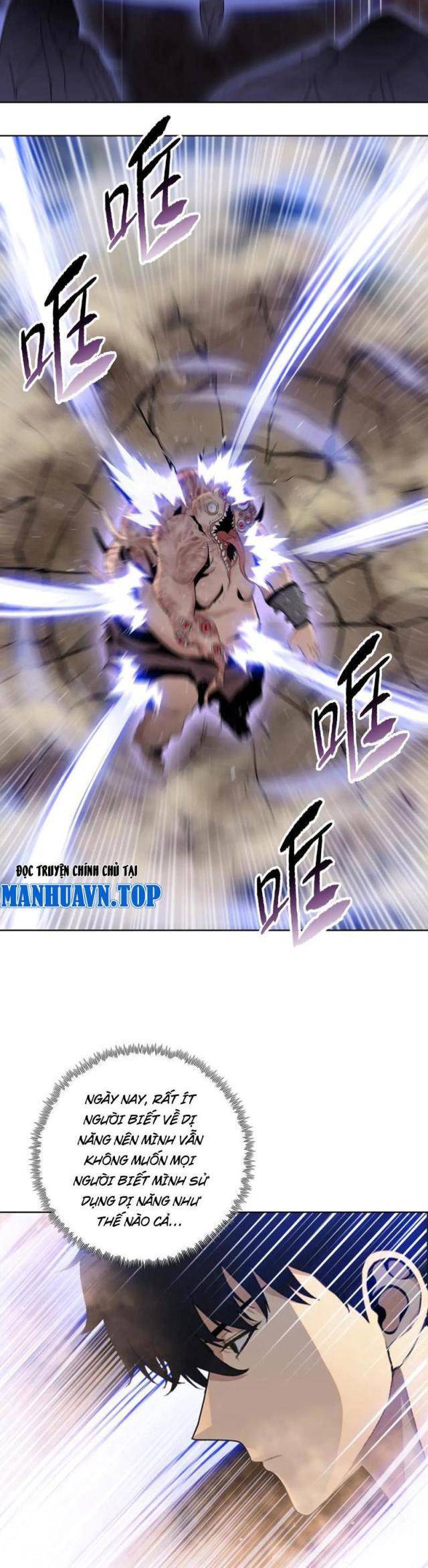 Kẻ Tàn Nhẫn Ngày Tận Thế: Bắt Đầu Dự Trữ Hàng Tỉ Tấn Vật Tư Chap 25 - Next Chap 26