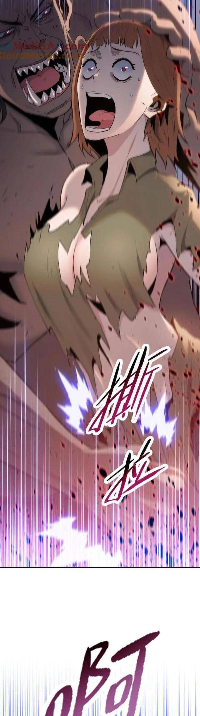 Kẻ Tàn Nhẫn Ngày Tận Thế: Bắt Đầu Dự Trữ Hàng Tỉ Tấn Vật Tư Chap 30 - Next Chap 31
