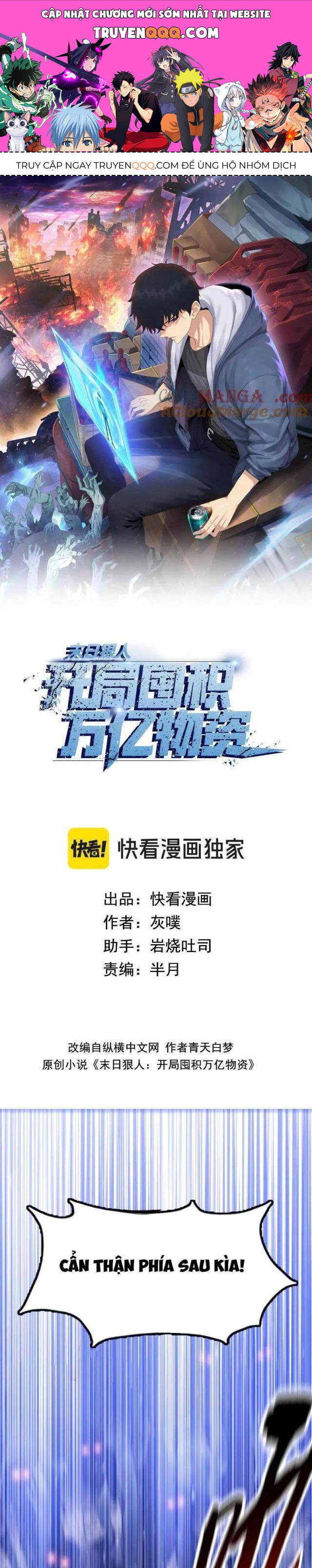 Kẻ Tàn Nhẫn Ngày Tận Thế: Bắt Đầu Dự Trữ Hàng Tỉ Tấn Vật Tư Chap 31 - Next Chap 32