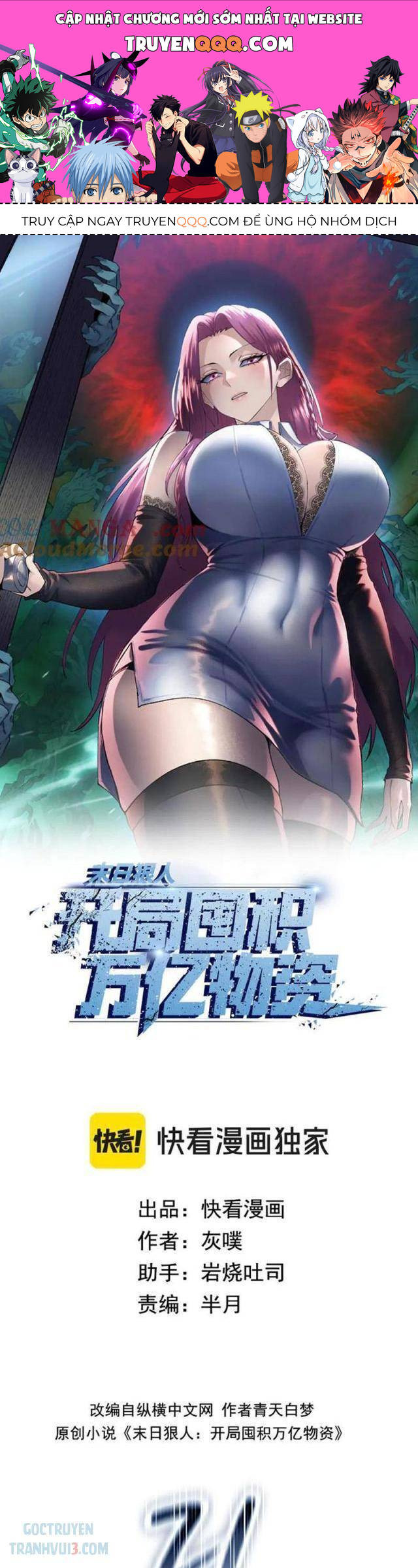 Kẻ Tàn Nhẫn Ngày Tận Thế: Bắt Đầu Dự Trữ Hàng Tỉ Tấn Vật Tư Chap 36 - Next Chap 37