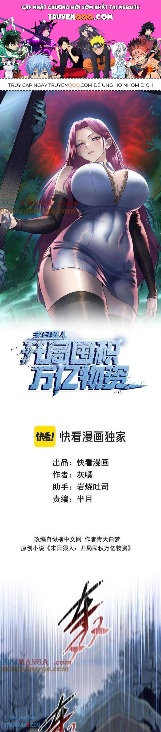 Kẻ Tàn Nhẫn Ngày Tận Thế: Bắt Đầu Dự Trữ Hàng Tỉ Tấn Vật Tư Chap 37 - Next Chap 38