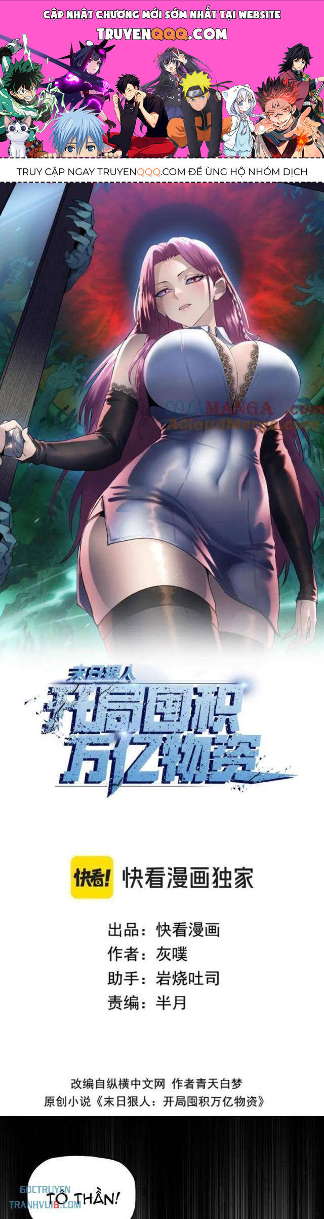 Kẻ Tàn Nhẫn Ngày Tận Thế: Bắt Đầu Dự Trữ Hàng Tỉ Tấn Vật Tư Chap 41 - Next Chap 42