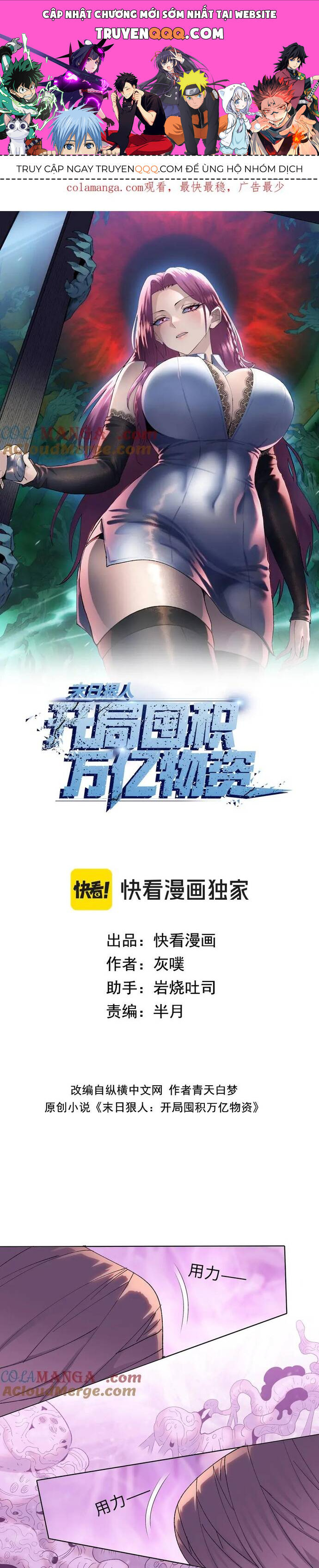 Kẻ Tàn Nhẫn Ngày Tận Thế: Bắt Đầu Dự Trữ Hàng Tỉ Tấn Vật Tư Chap 42 - Next Chap 43