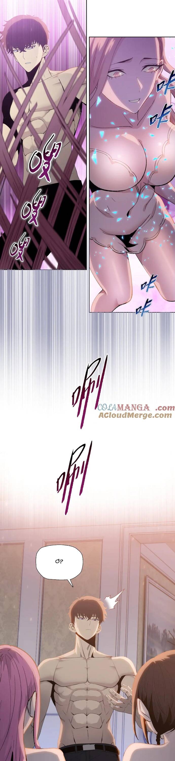 Kẻ Tàn Nhẫn Ngày Tận Thế: Bắt Đầu Dự Trữ Hàng Tỉ Tấn Vật Tư Chap 42 - Next Chap 43