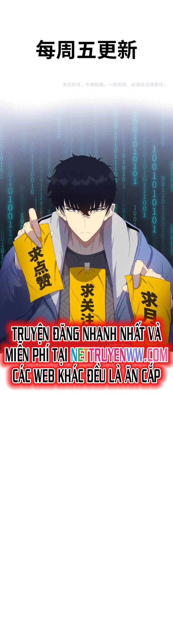 Kẻ Tàn Nhẫn Ngày Tận Thế: Bắt Đầu Dự Trữ Hàng Tỉ Tấn Vật Tư Chap 43 - Next Chap 44