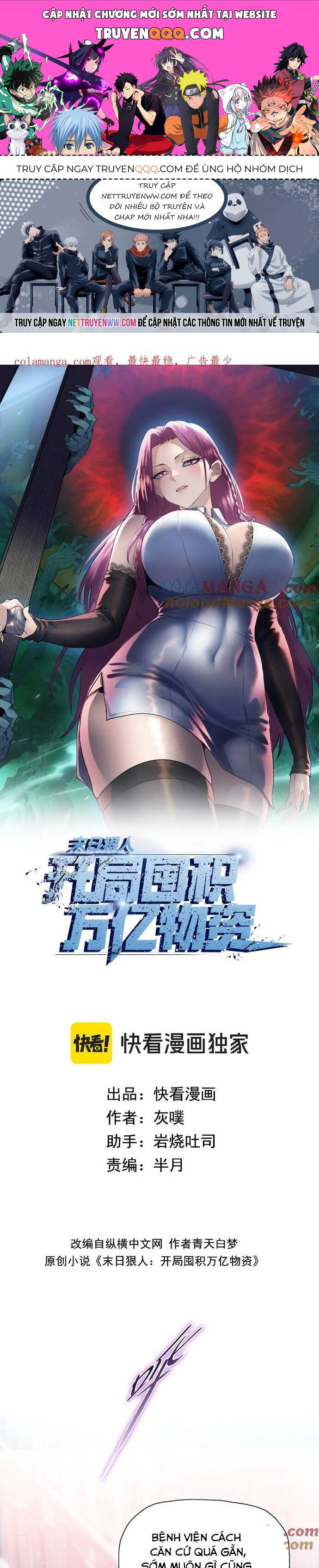 Kẻ Tàn Nhẫn Ngày Tận Thế: Bắt Đầu Dự Trữ Hàng Tỉ Tấn Vật Tư Chap 44 - Next Chap 45