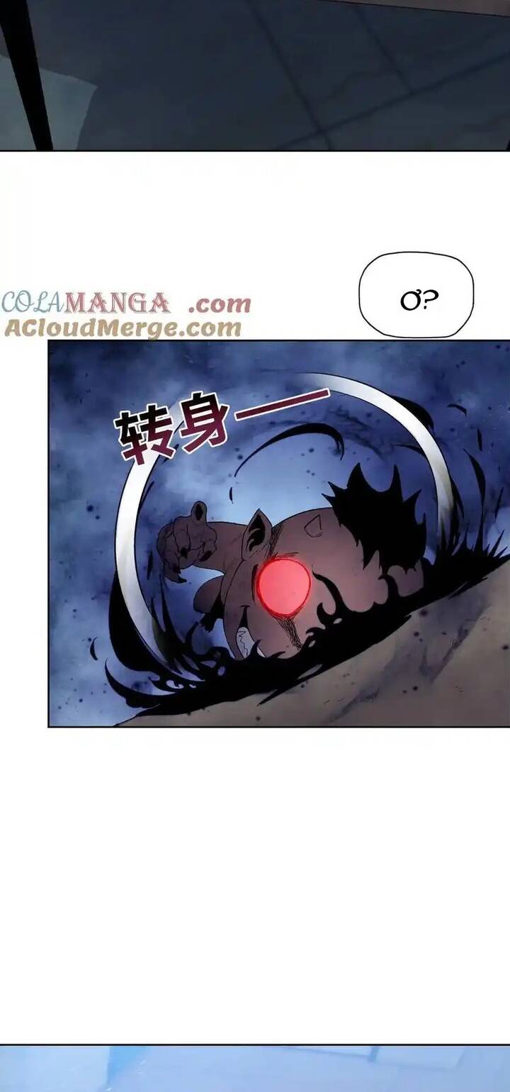 Kẻ Tàn Nhẫn Ngày Tận Thế: Bắt Đầu Dự Trữ Hàng Tỉ Tấn Vật Tư Chap 46 - Next Chap 47