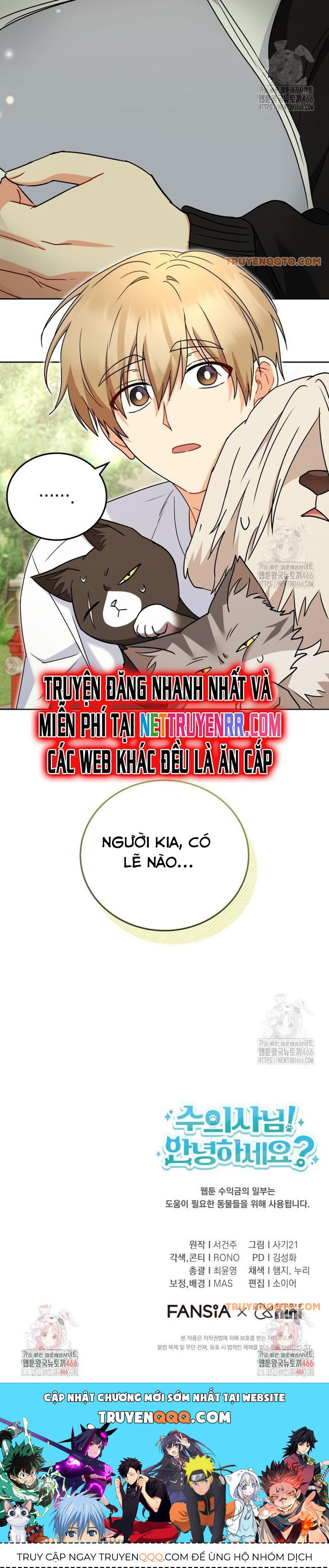 Kẻ Tàn Nhẫn Ngày Tận Thế: Bắt Đầu Dự Trữ Hàng Tỉ Tấn Vật Tư Chap 54 - Next Chap 55