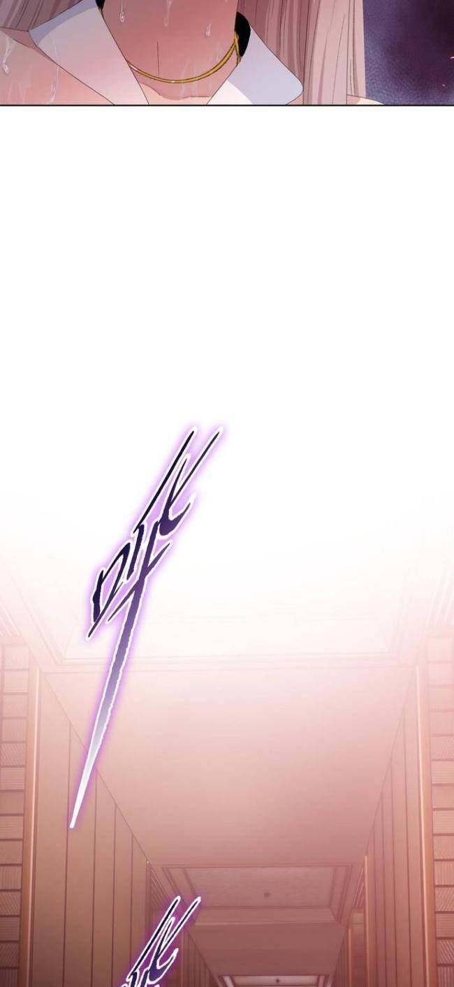 Kẻ Tàn Nhẫn Ngày Tận Thế: Bắt Đầu Dự Trữ Hàng Tỉ Tấn Vật Tư Chap 8 - Next Chap 9