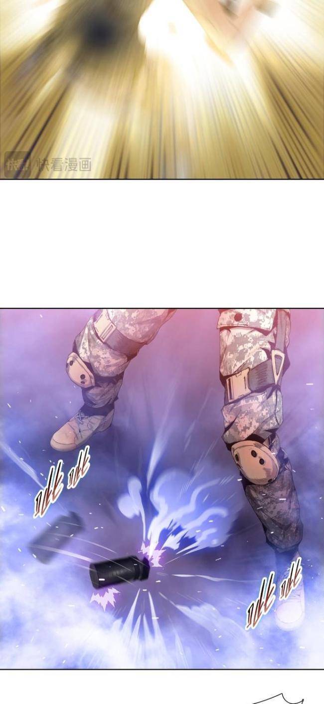 Kẻ Tàn Nhẫn Ngày Tận Thế: Bắt Đầu Dự Trữ Hàng Tỉ Tấn Vật Tư Chap 8 - Next Chap 9