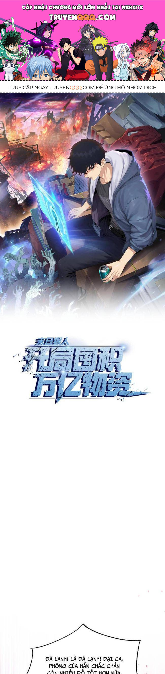 Kẻ Tàn Nhẫn Ngày Tận Thế: Bắt Đầu Dự Trữ Hàng Tỉ Tấn Vật Tư Chap 9 - Next Chap 10