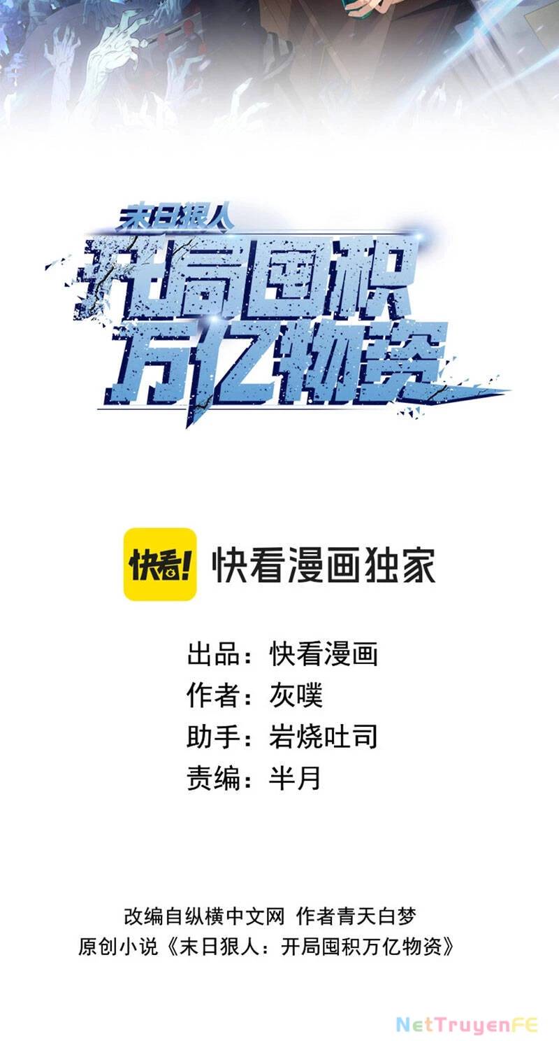 Kẻ Tàn Nhẫn Ngày Tận Thế: Bắt Đầu Dự Trữ Hàng Tỷ Tấn Vật Tư Chap 1 - Next Chap 2