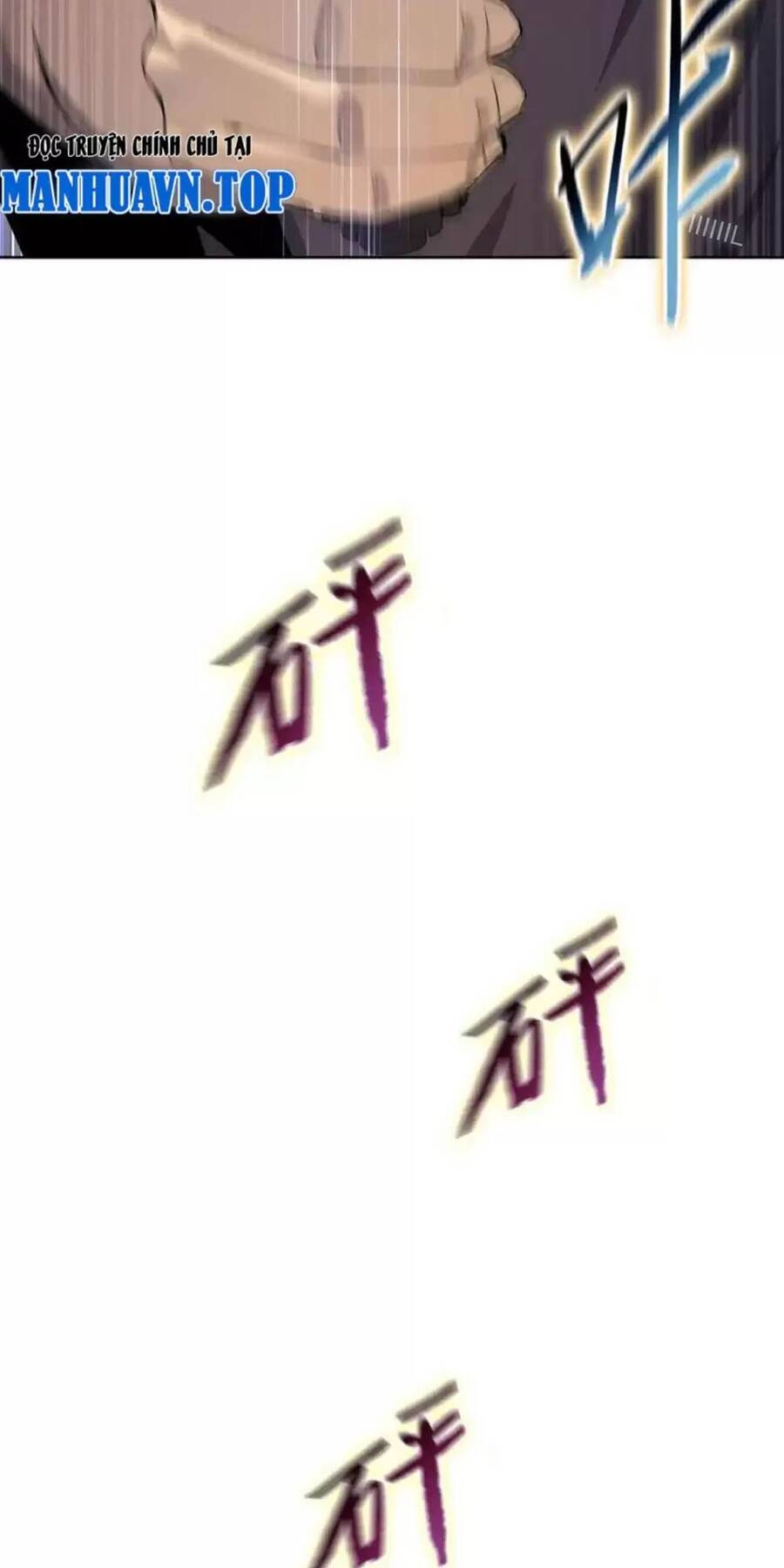 Kẻ Tàn Nhẫn Ngày Tận Thế: Bắt Đầu Dự Trữ Hàng Tỷ Tấn Vật Tư Chap 13 - Next Chap 14
