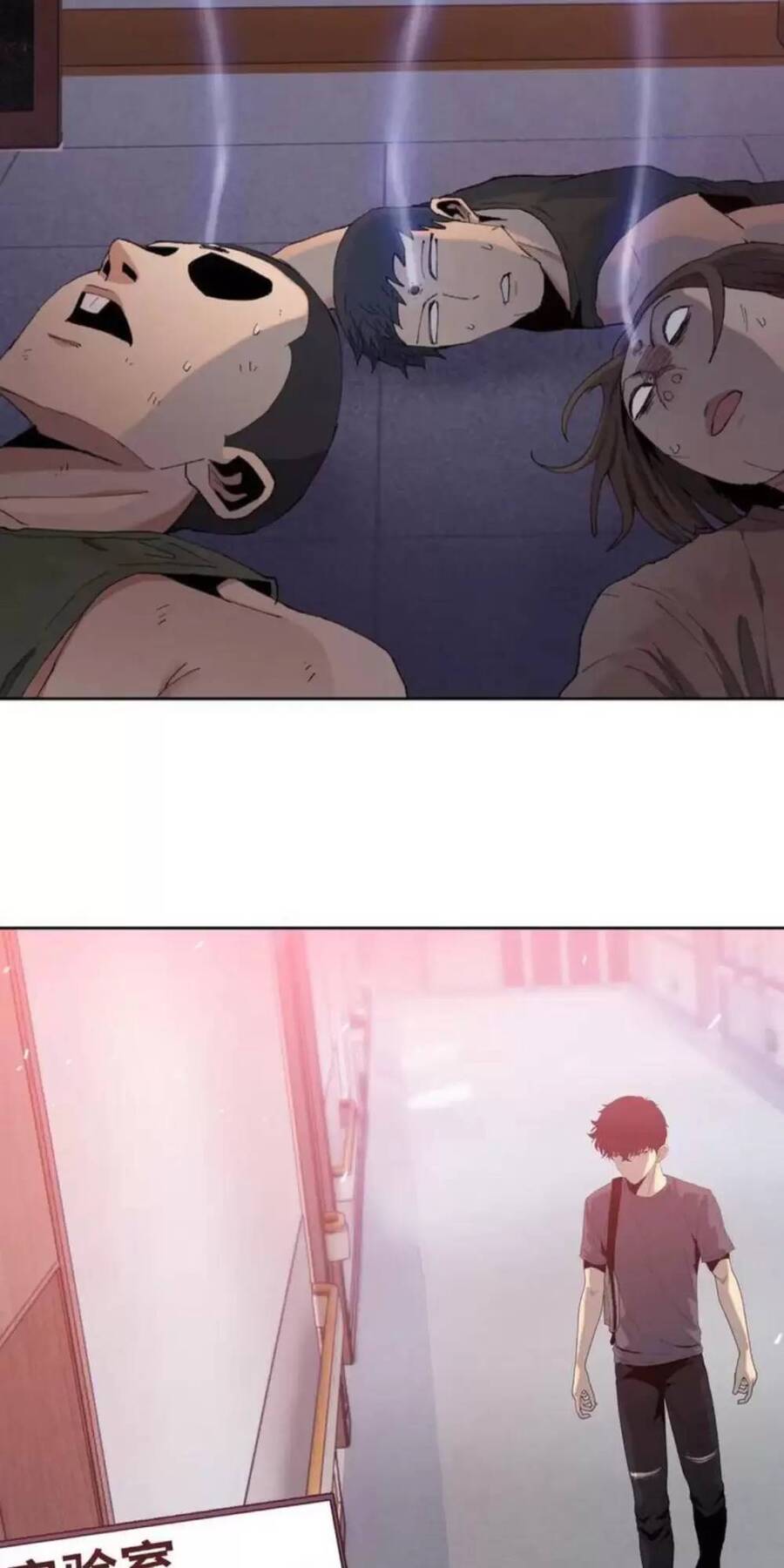 Kẻ Tàn Nhẫn Ngày Tận Thế: Bắt Đầu Dự Trữ Hàng Tỷ Tấn Vật Tư Chap 13 - Next Chap 14