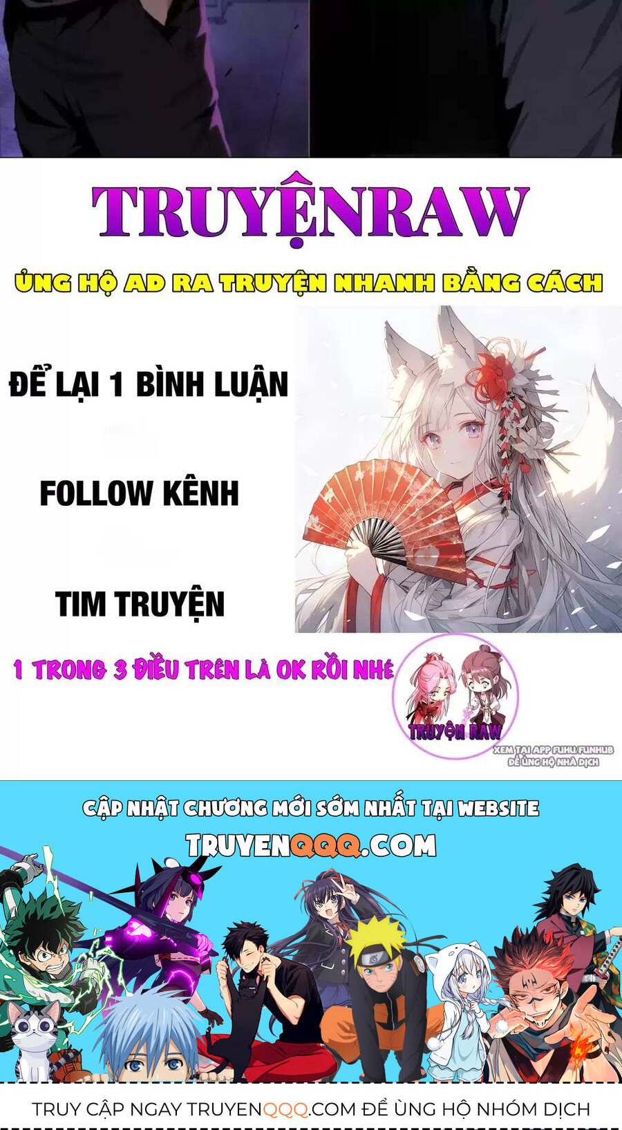 Kẻ Tàn Nhẫn Ngày Tận Thế: Bắt Đầu Dự Trữ Hàng Tỷ Tấn Vật Tư Chap 13 - Next Chap 14
