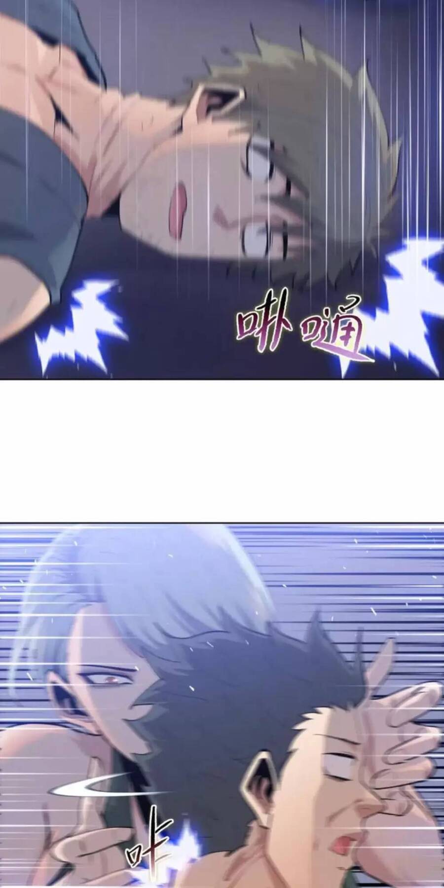 Kẻ Tàn Nhẫn Ngày Tận Thế: Bắt Đầu Dự Trữ Hàng Tỷ Tấn Vật Tư Chap 14 - Next Chap 15