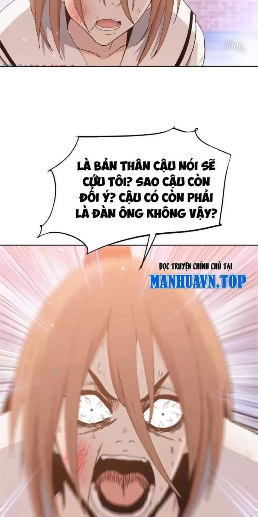 Kẻ Tàn Nhẫn Ngày Tận Thế: Bắt Đầu Dự Trữ Hàng Tỷ Tấn Vật Tư Chap 16 - Next Chap 17
