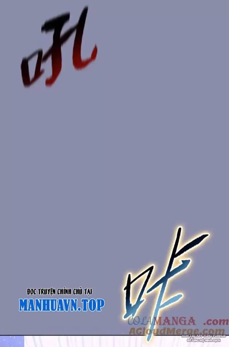 Kẻ Tàn Nhẫn Ngày Tận Thế: Bắt Đầu Dự Trữ Hàng Tỷ Tấn Vật Tư Chap 16 - Next Chap 17