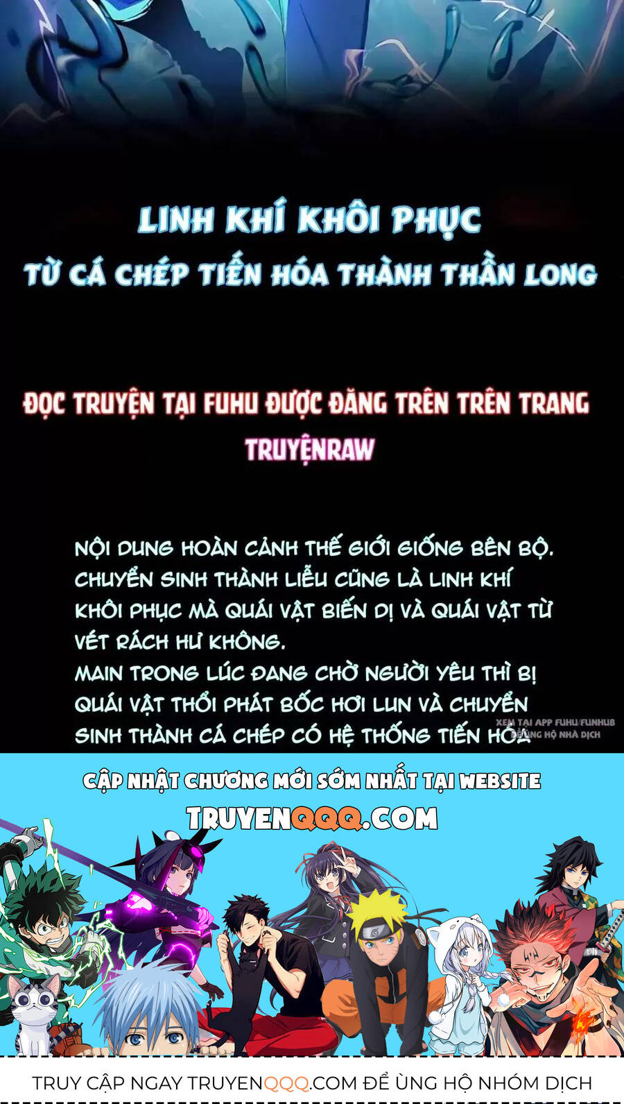 Kẻ Tàn Nhẫn Ngày Tận Thế: Bắt Đầu Dự Trữ Hàng Tỷ Tấn Vật Tư Chap 16 - Next Chap 17