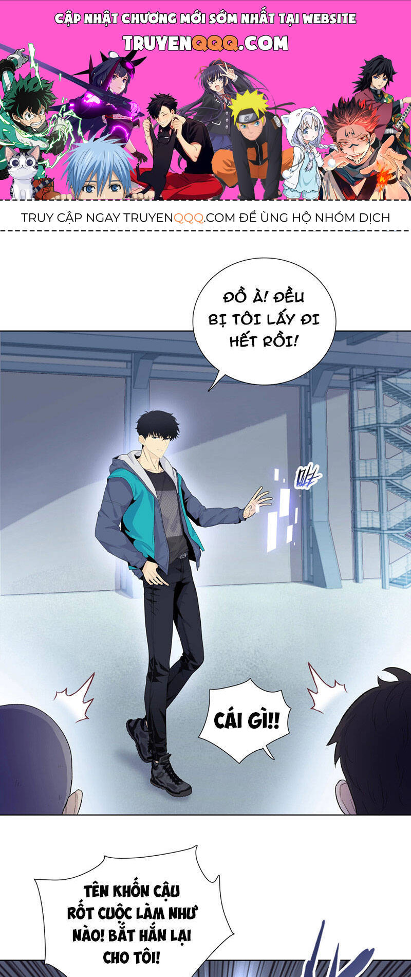 Kẻ Tàn Nhẫn Ngày Tận Thế: Bắt Đầu Dự Trữ Hàng Tỷ Tấn Vật Tư Chap 2 - Next Chap 3