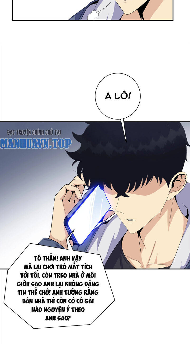 Kẻ Tàn Nhẫn Ngày Tận Thế: Bắt Đầu Dự Trữ Hàng Tỷ Tấn Vật Tư Chap 2 - Next Chap 3