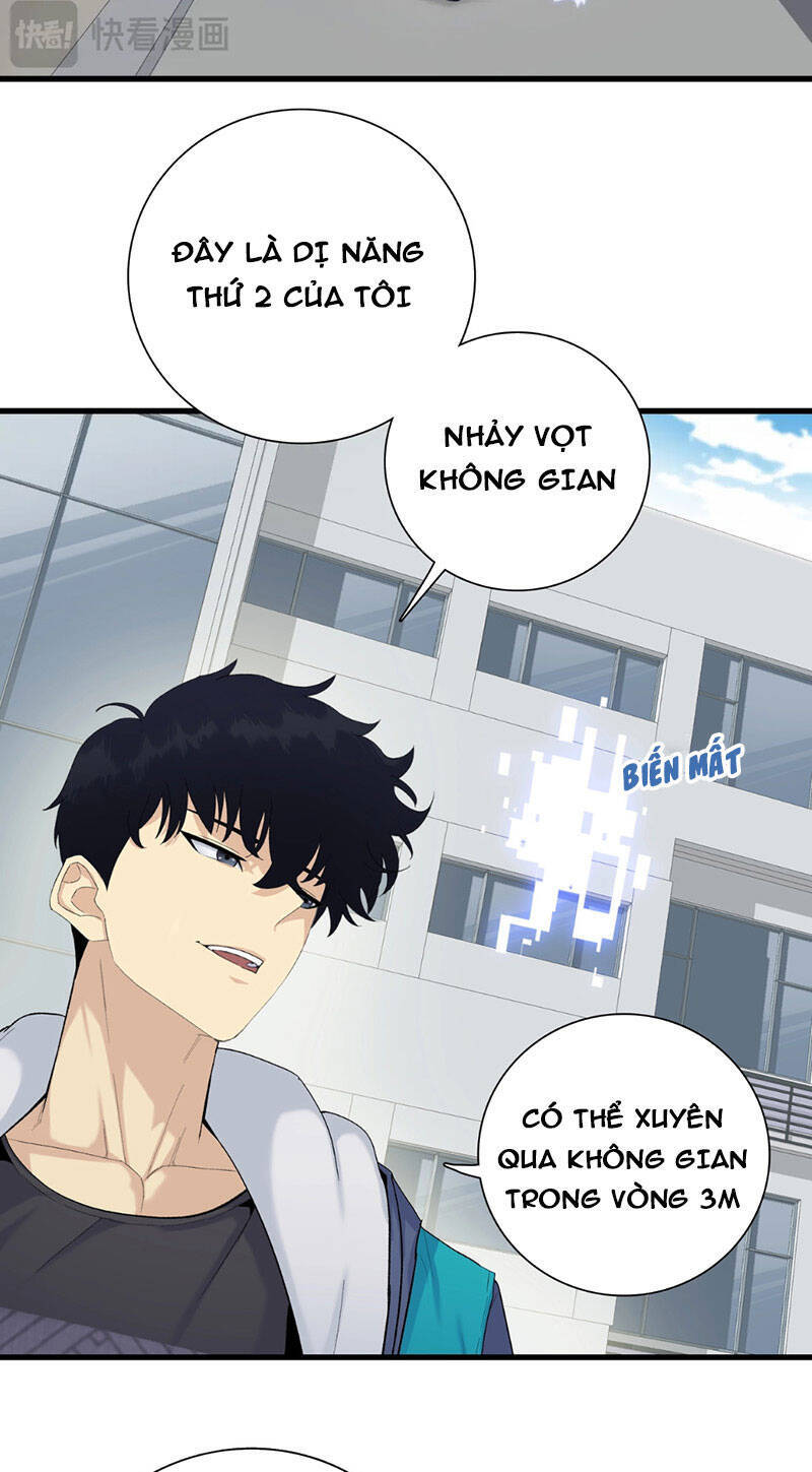 Kẻ Tàn Nhẫn Ngày Tận Thế: Bắt Đầu Dự Trữ Hàng Tỷ Tấn Vật Tư Chap 2 - Next Chap 3