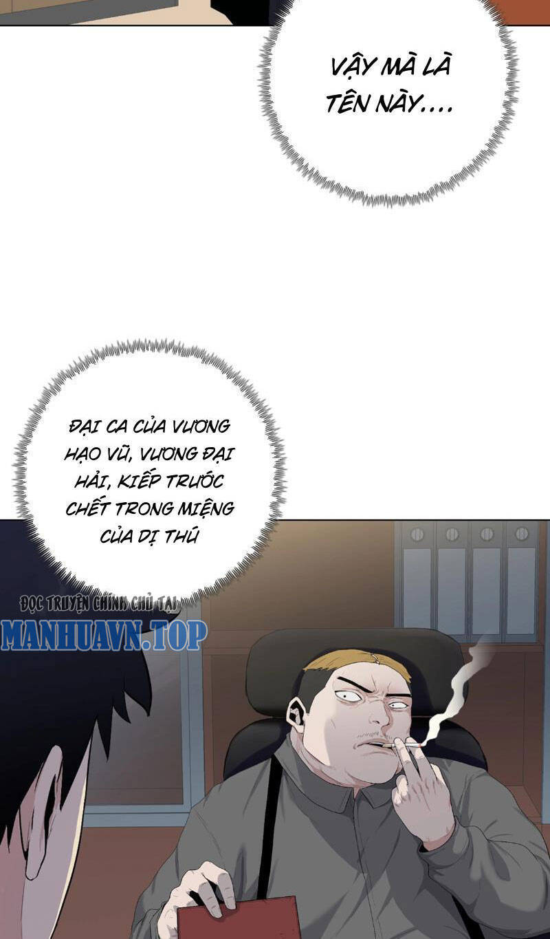 Kẻ Tàn Nhẫn Ngày Tận Thế: Bắt Đầu Dự Trữ Hàng Tỷ Tấn Vật Tư Chap 3 - Next Chap 4