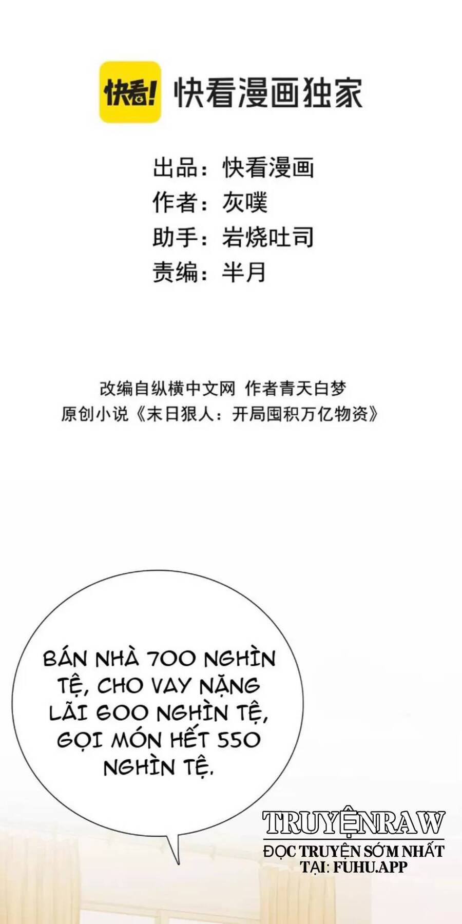Kẻ Tàn Nhẫn Ngày Tận Thế: Bắt Đầu Dự Trữ Hàng Tỷ Tấn Vật Tư Chap 4 - Next Chap 5